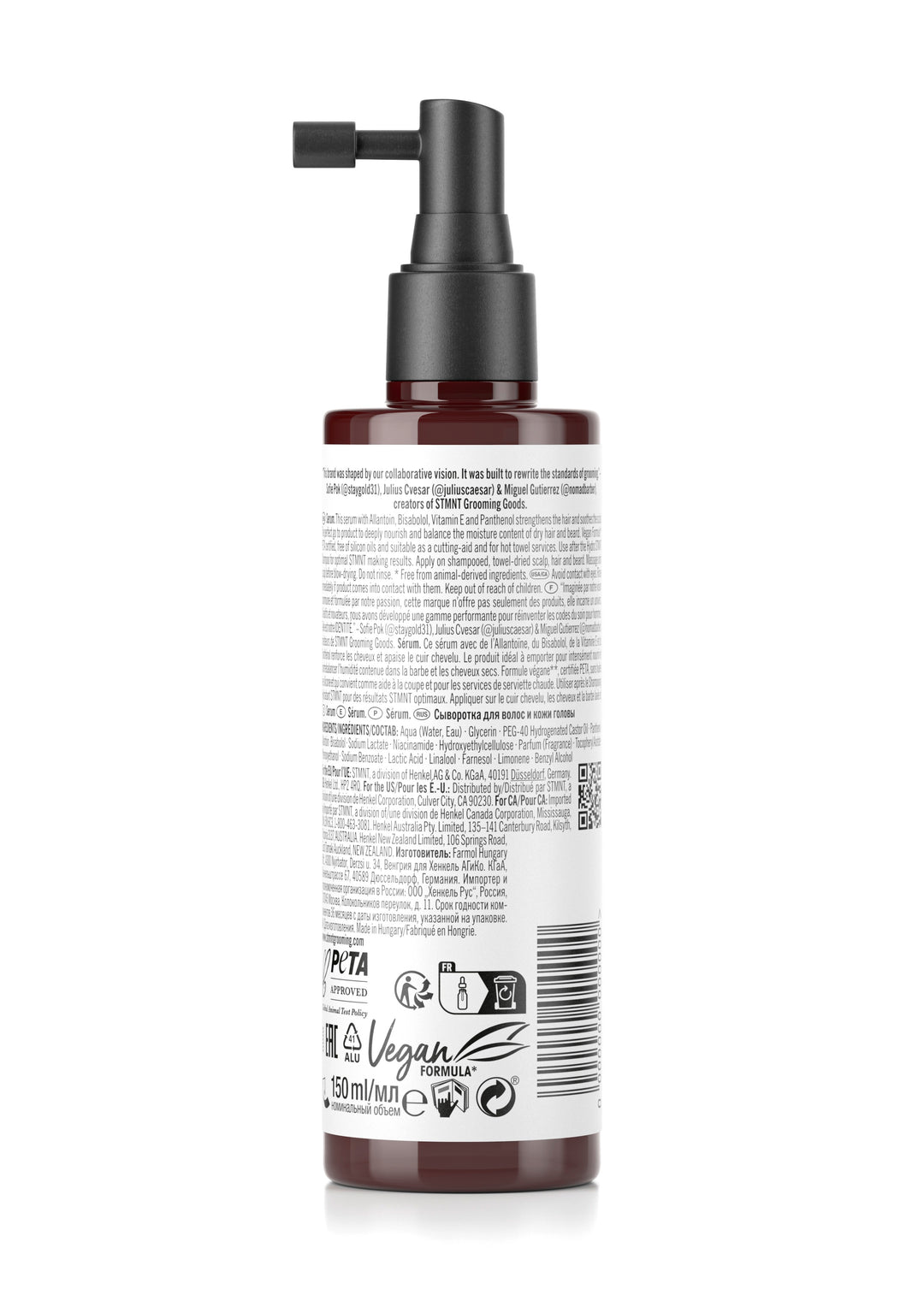 STMNT Serum 150ml