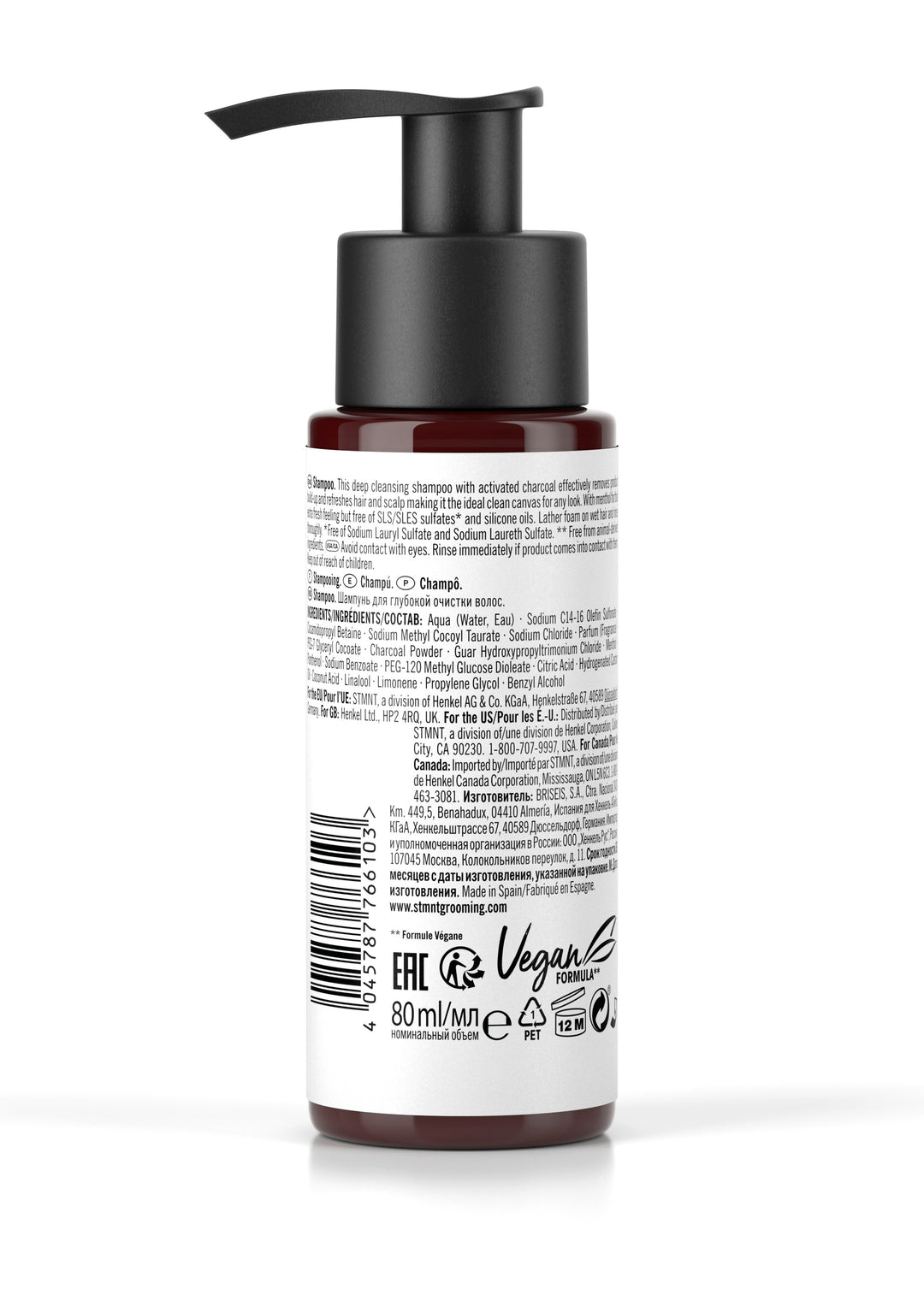 STMNT All-in-One Shampoo 80ml