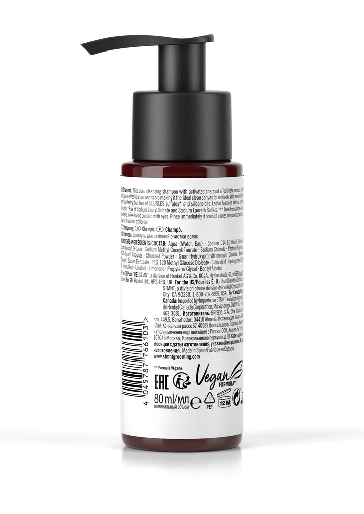 STMNT All-in-One Shampoo 80ml