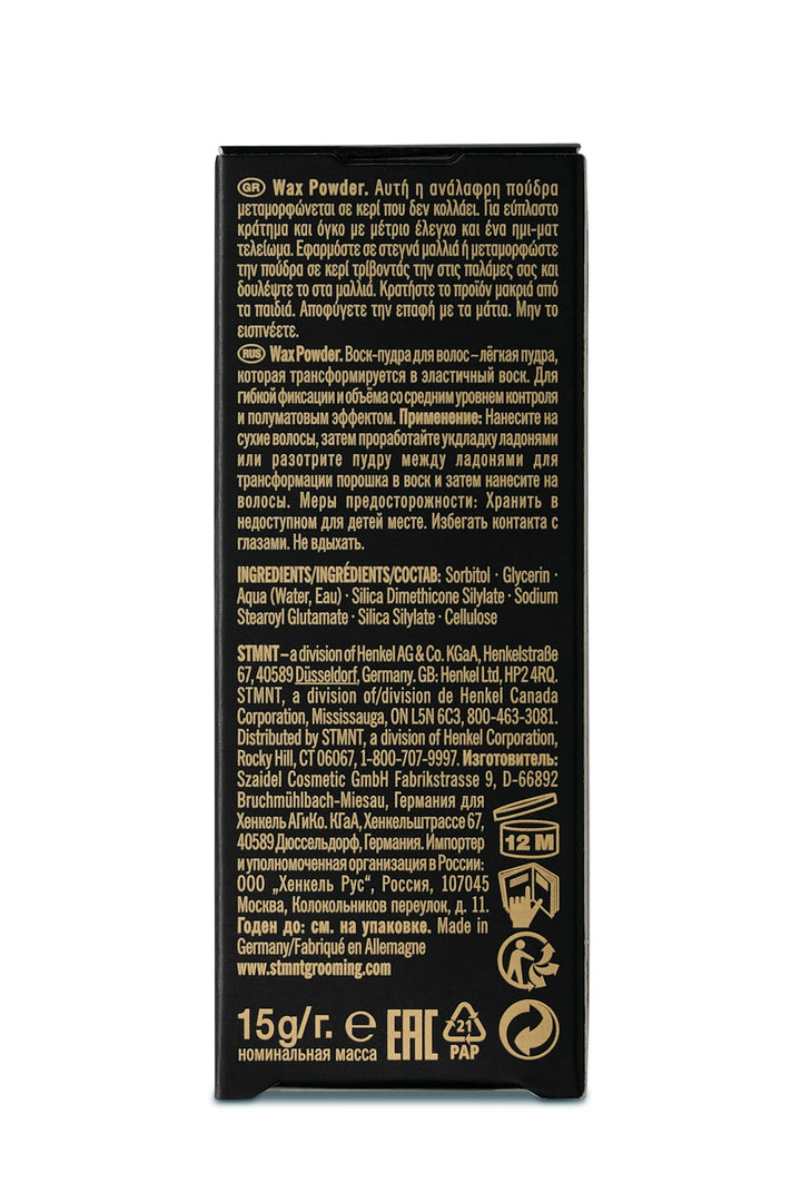 STMNT Wax Powder 15g